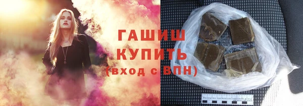 MDMA Баксан