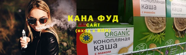 MDMA Баксан
