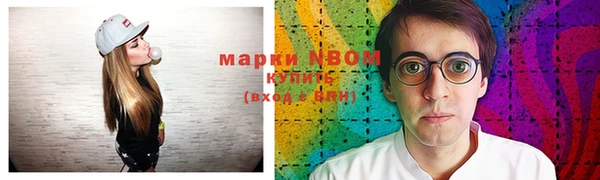 MDMA Баксан