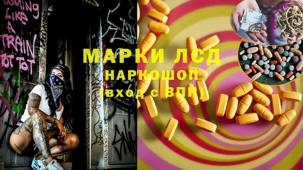 МДПВ Балабаново