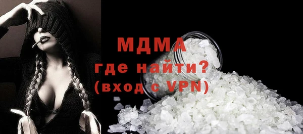 МДПВ Балабаново
