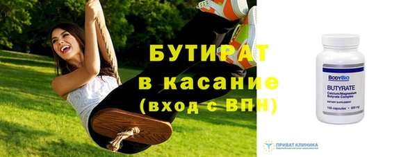 твердый Балахна