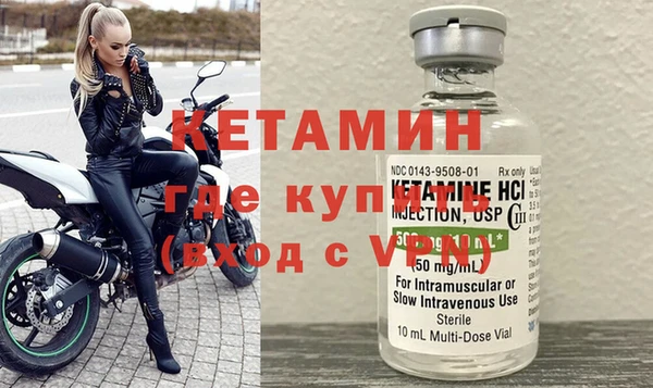 твердый Балахна