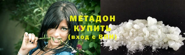 твердый Балахна