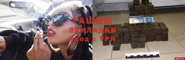 MDMA Баксан