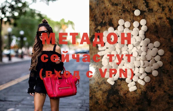 МДПВ Балабаново
