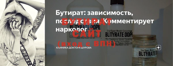 твердый Балахна