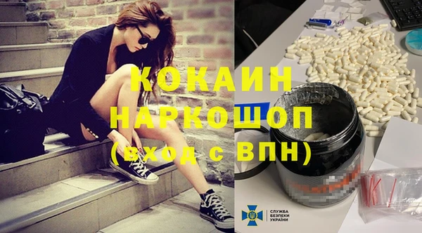 МДПВ Балабаново