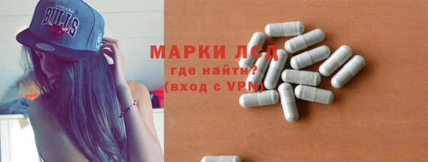 МДПВ Балабаново