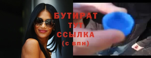 МДПВ Балабаново