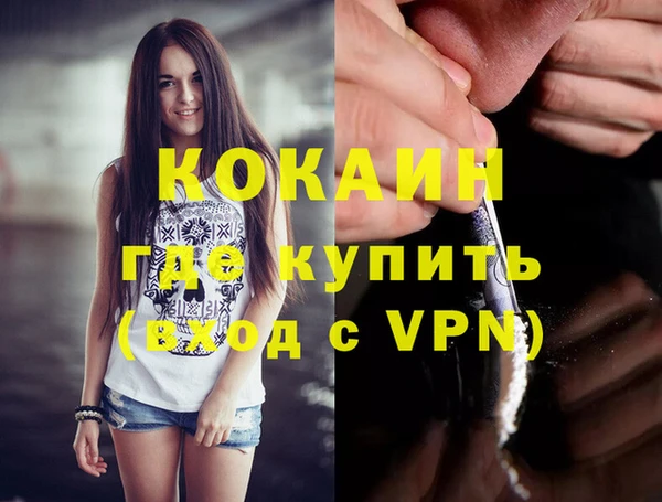 твердый Балахна
