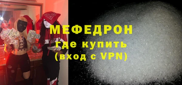 твердый Балахна