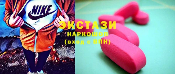 твердый Балахна