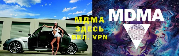 МДПВ Балабаново