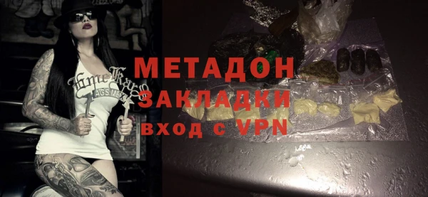 твердый Балахна