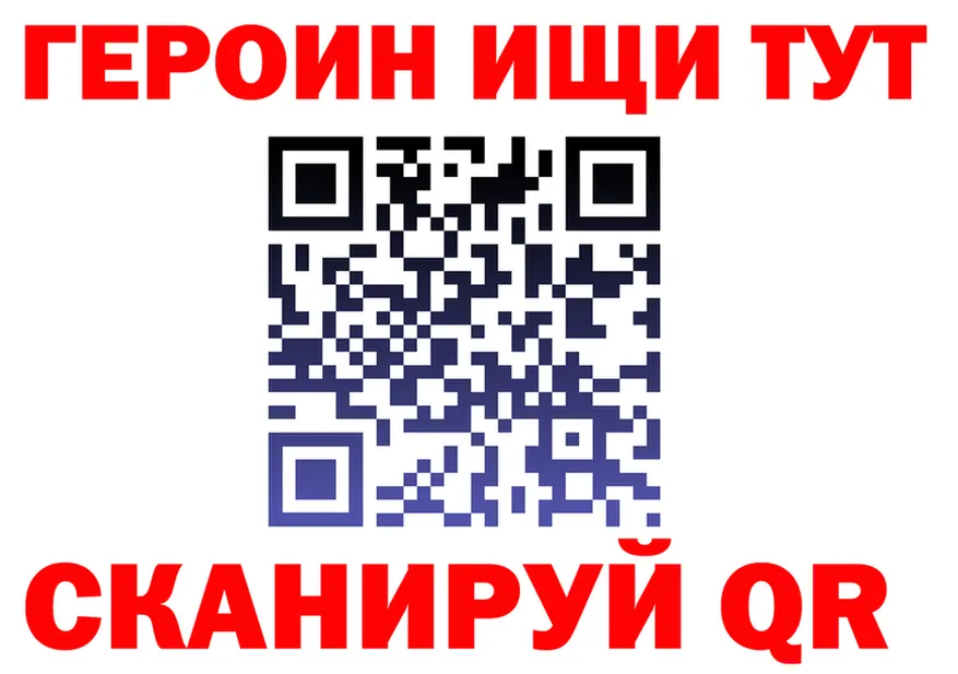 МЕФ VHQ ТОР это ОМГ ОМГ Голицыно